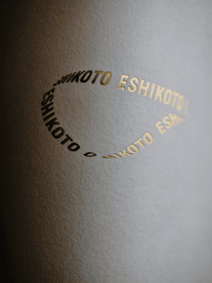 TOP | 石田屋ESHIKOTO店