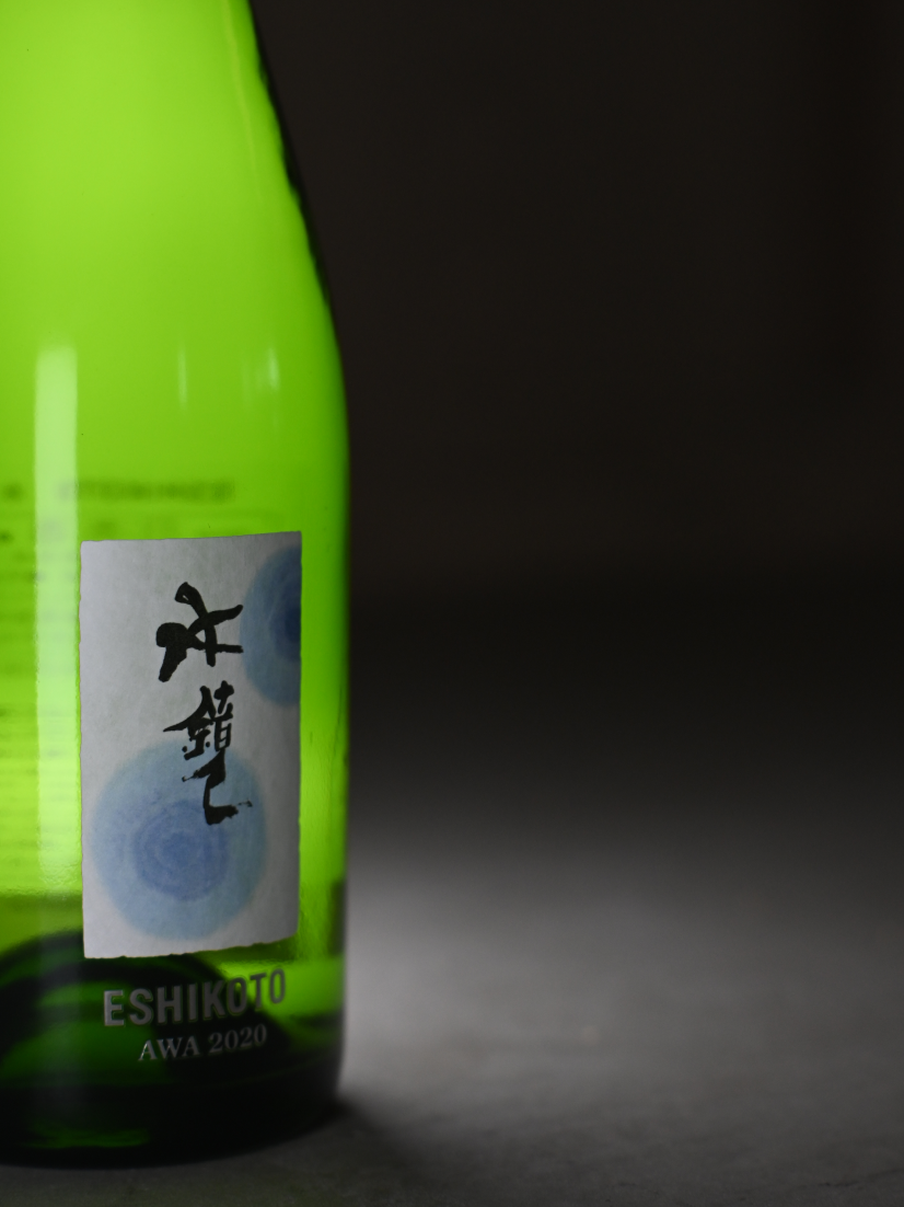 LIMITED | ISHIDAYA ESHIKOTO STORE