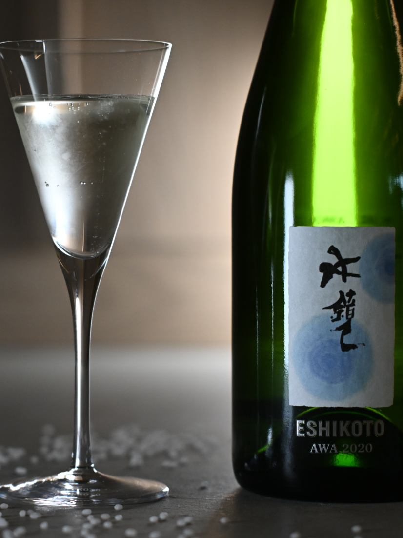 LIMITED | ISHIDAYA ESHIKOTO STORE