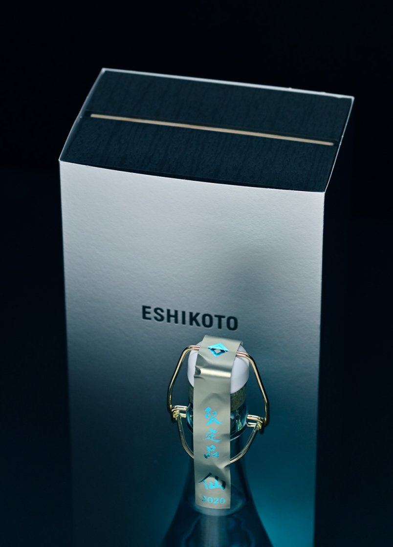 LIMITED | ISHIDAYA ESHIKOTO STORE